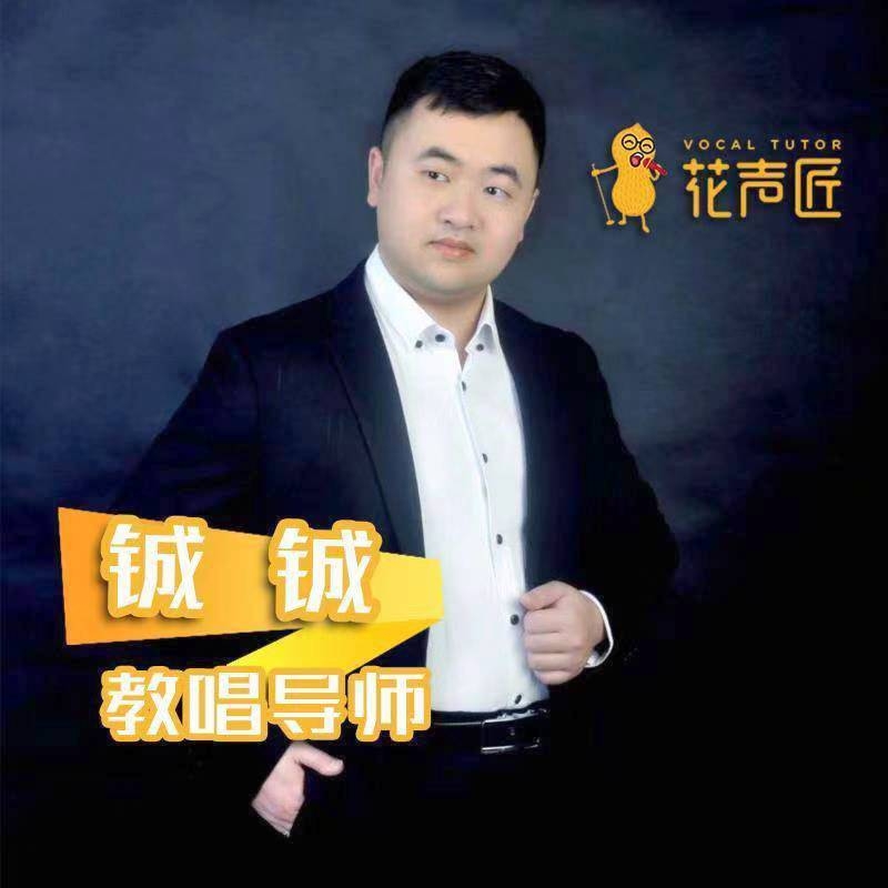 追寻光的第一张照片--赣州残疾人相亲网
